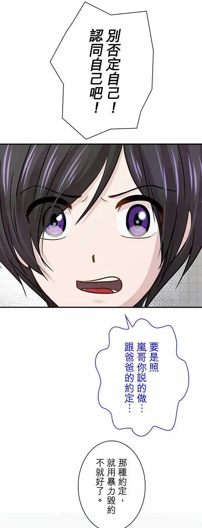 第51回