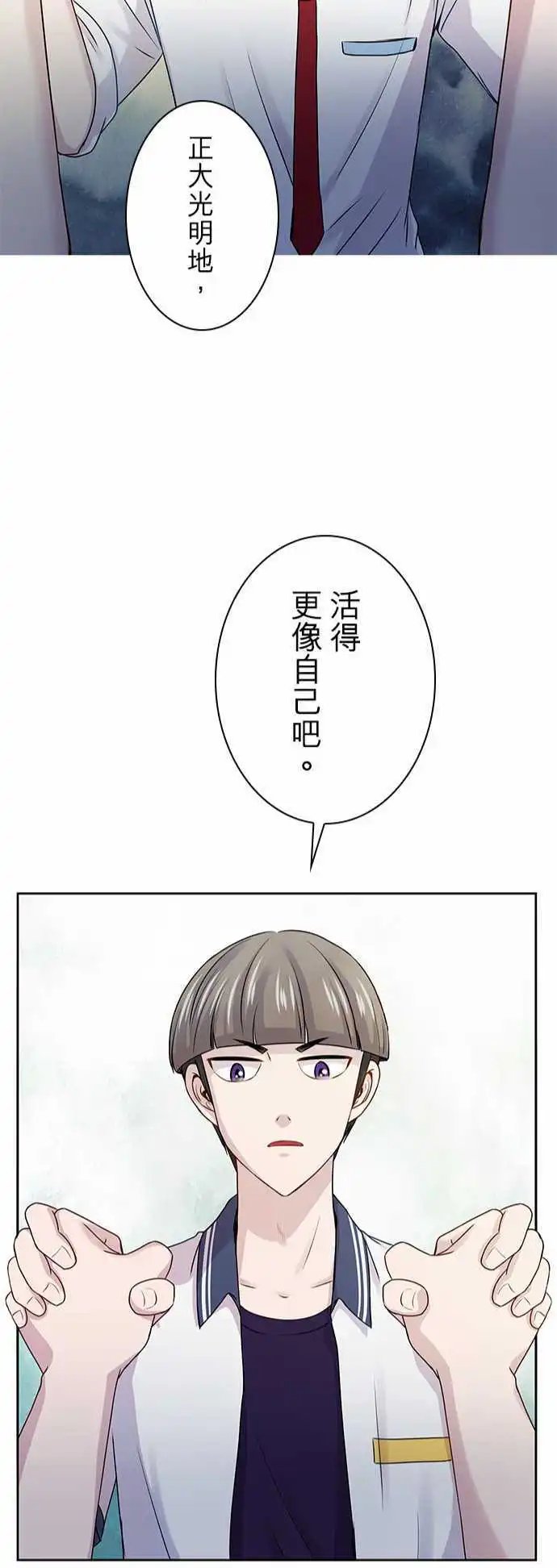 第51回