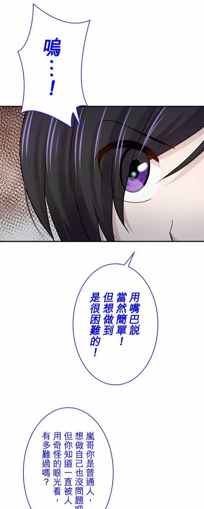 第51回
