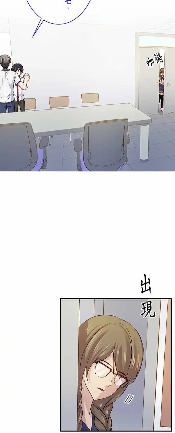 第51回