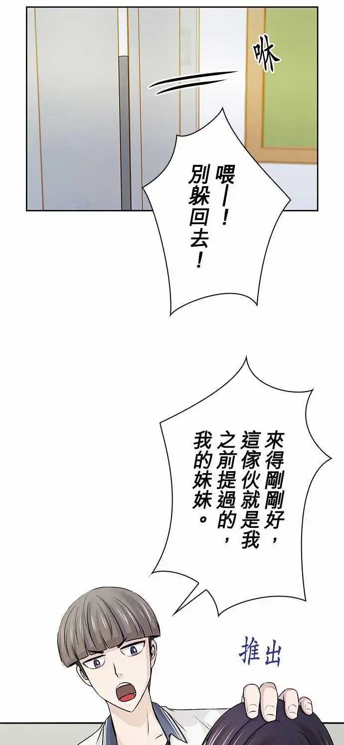 第51回