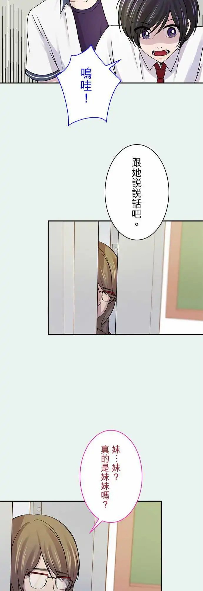 第51回