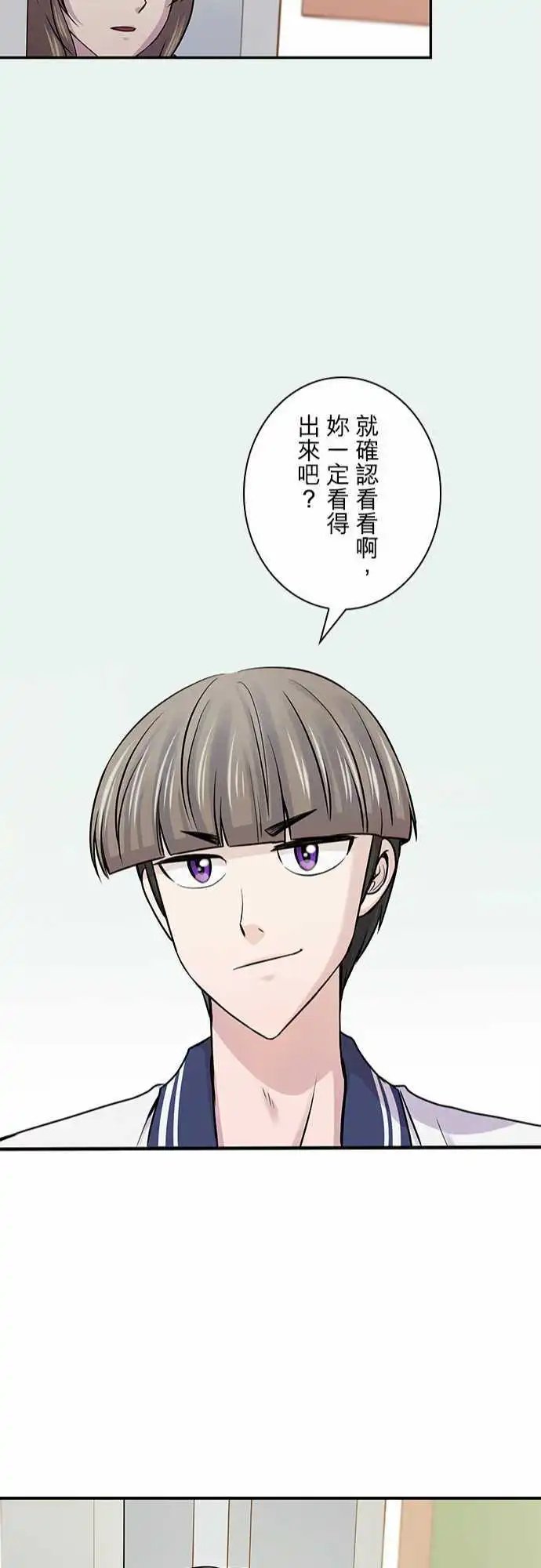 第51回