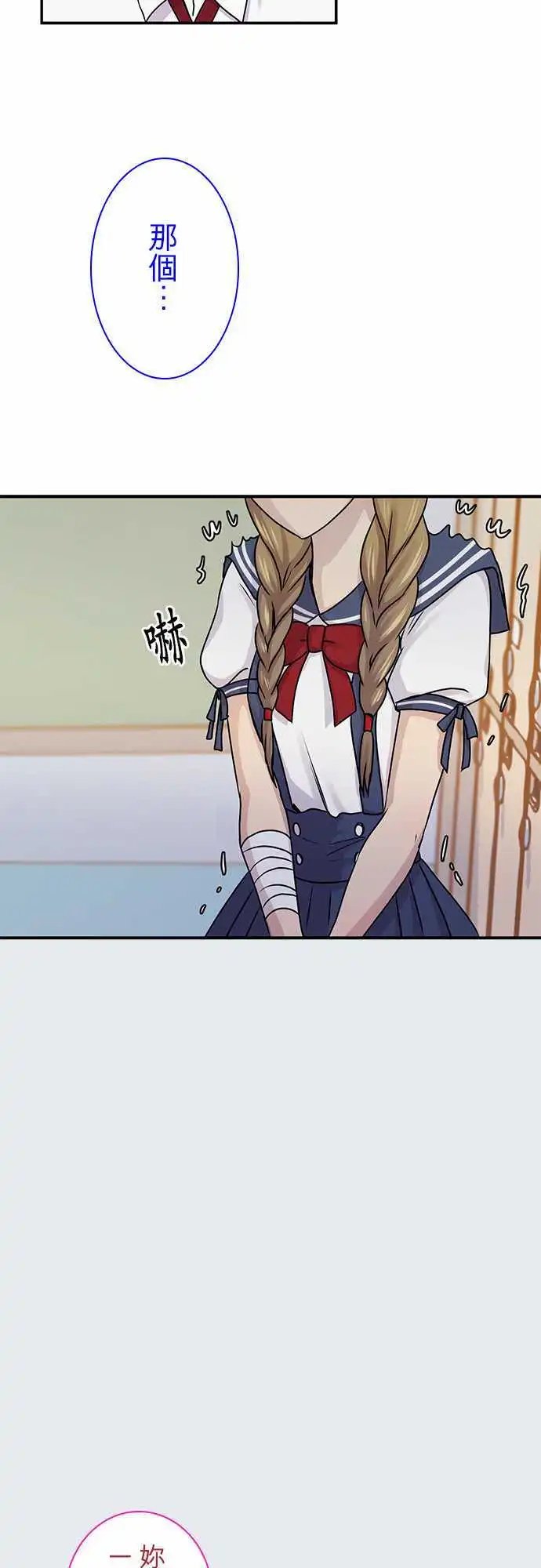 第51回
