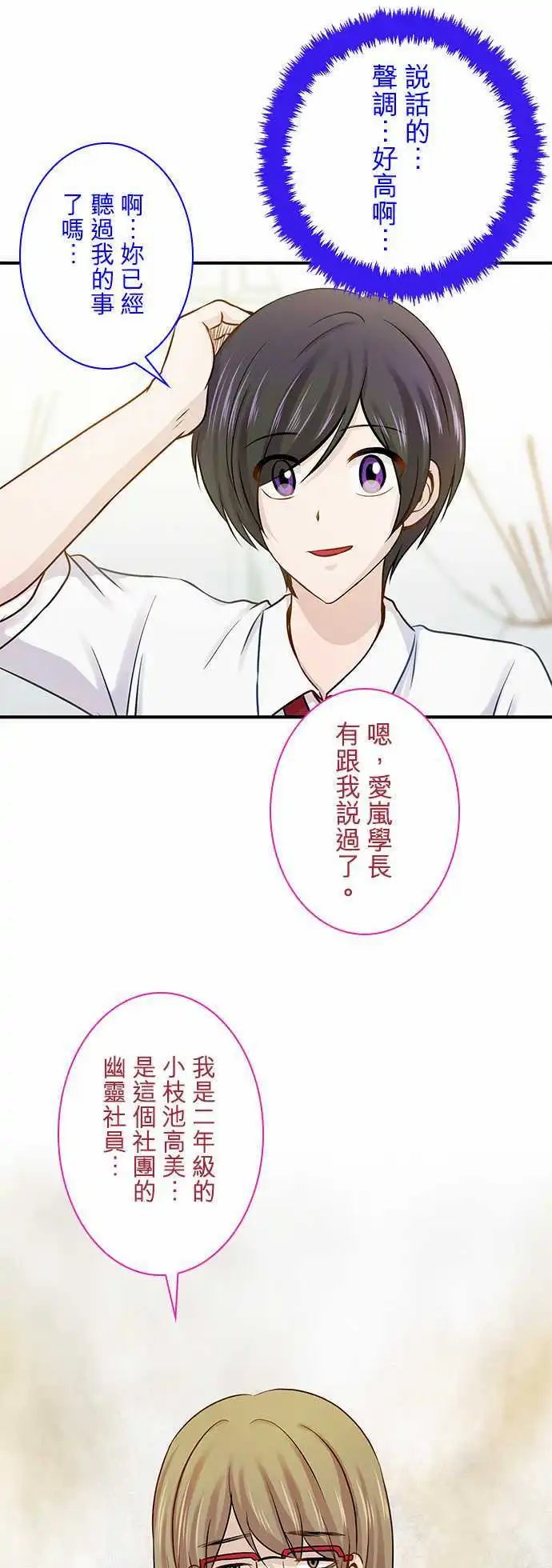 第51回