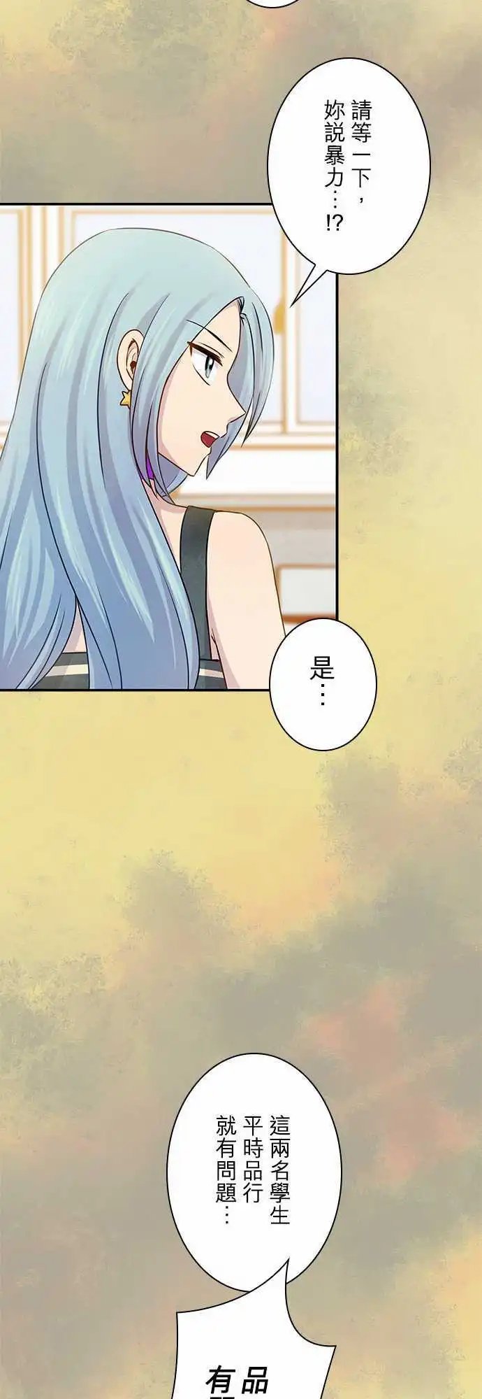 第51回