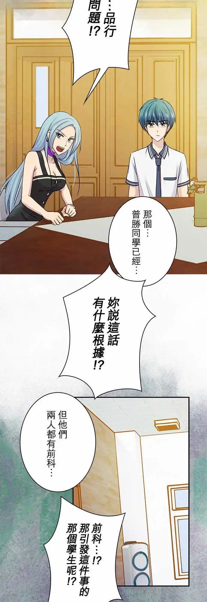 第51回