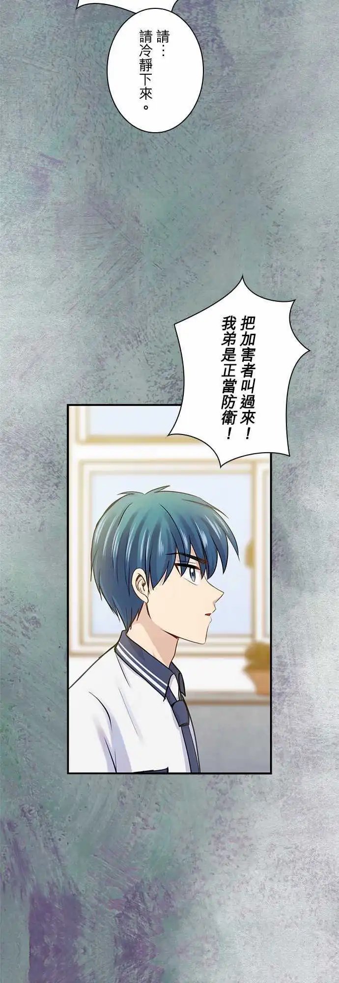第51回