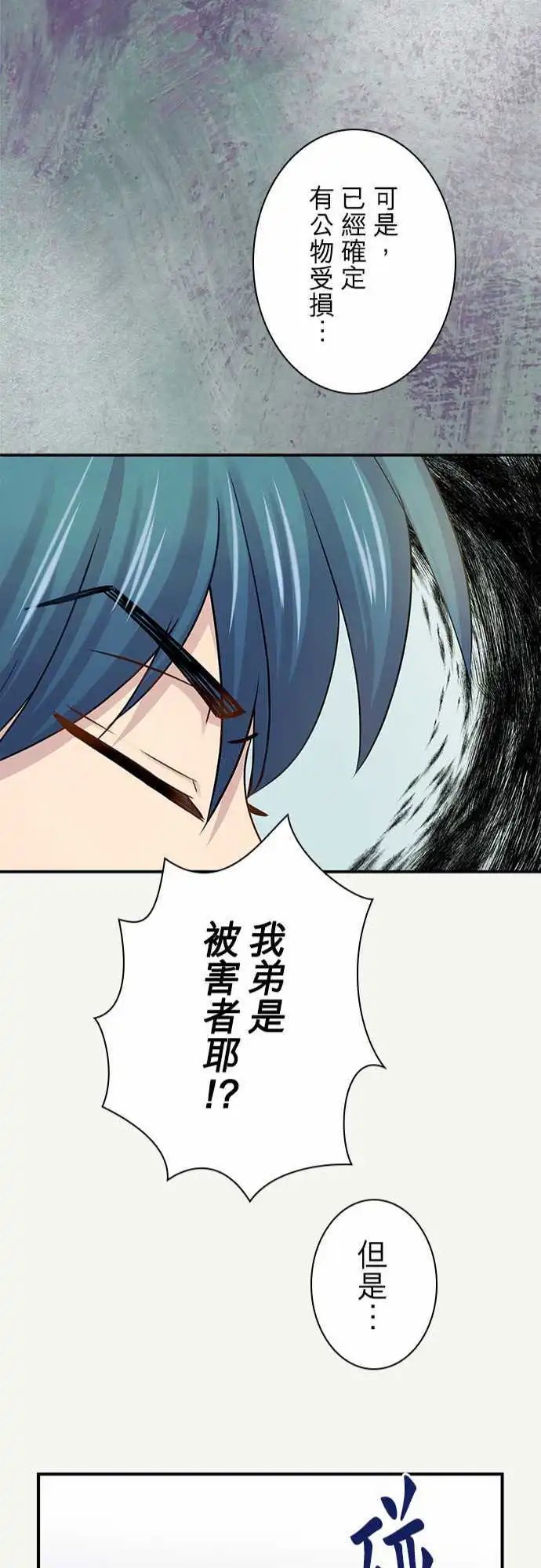 第51回