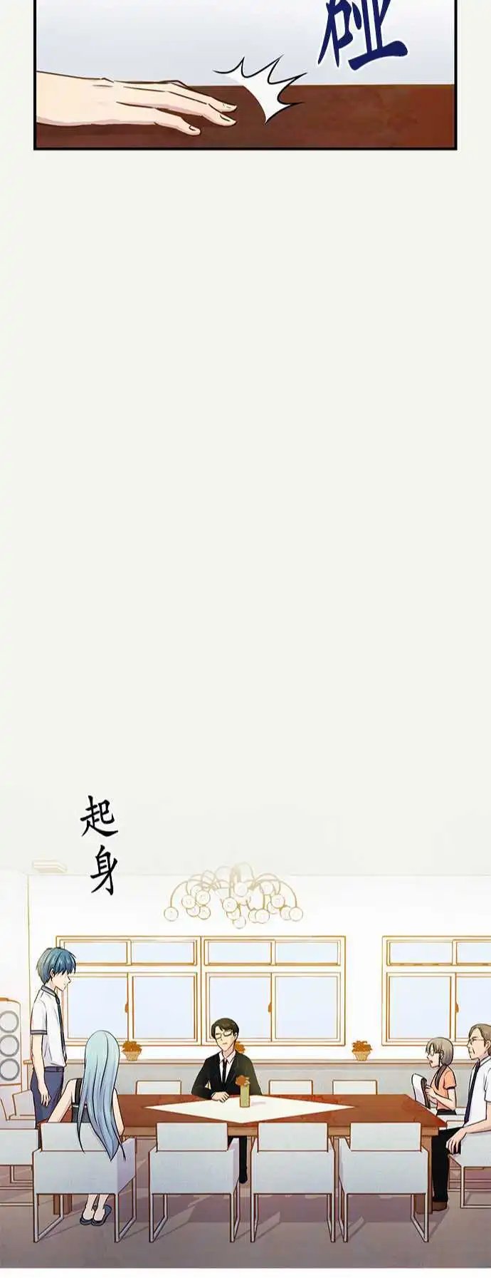 第51回