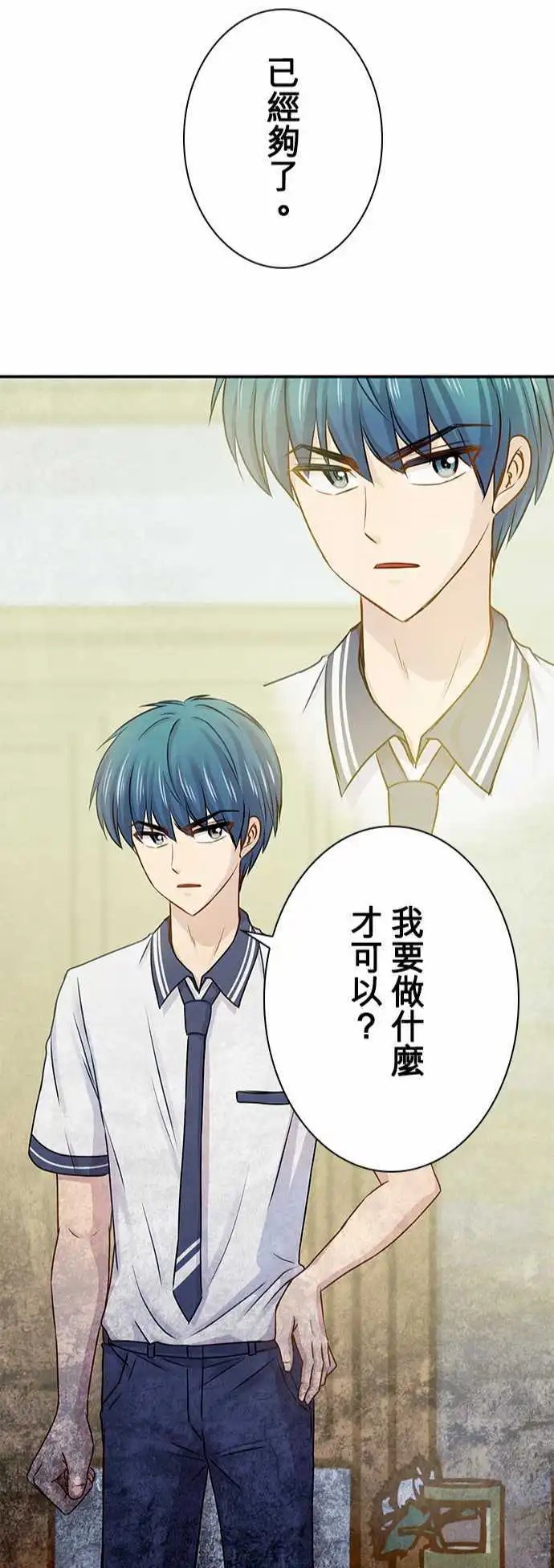 第51回
