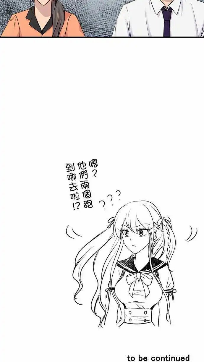 第51回