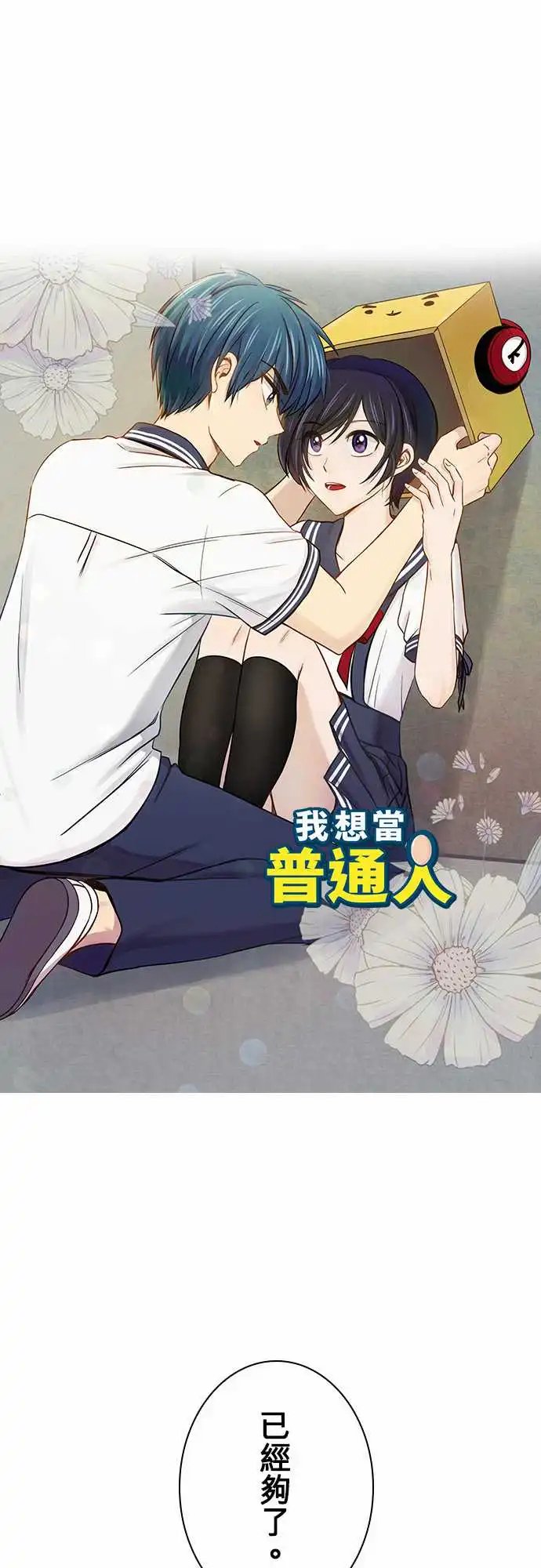 第52回