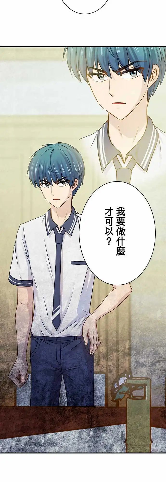 第52回