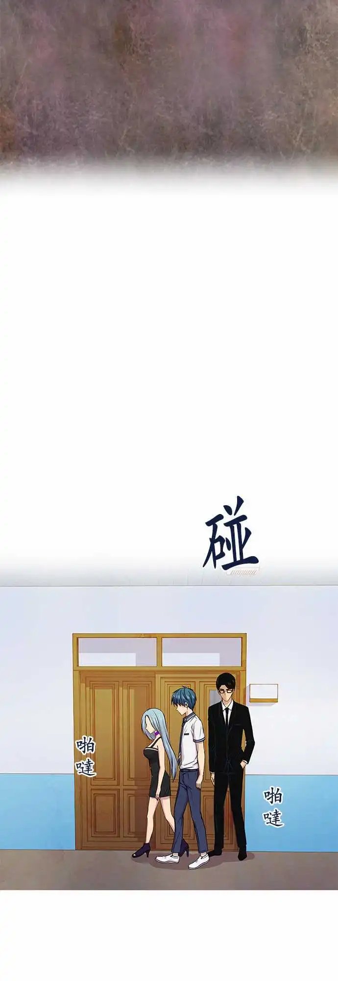 第52回