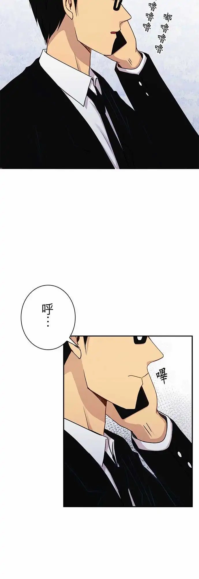 第52回
