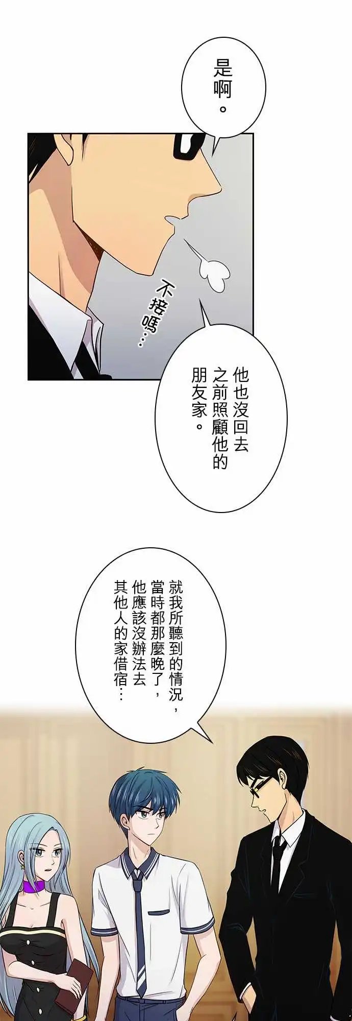 第52回