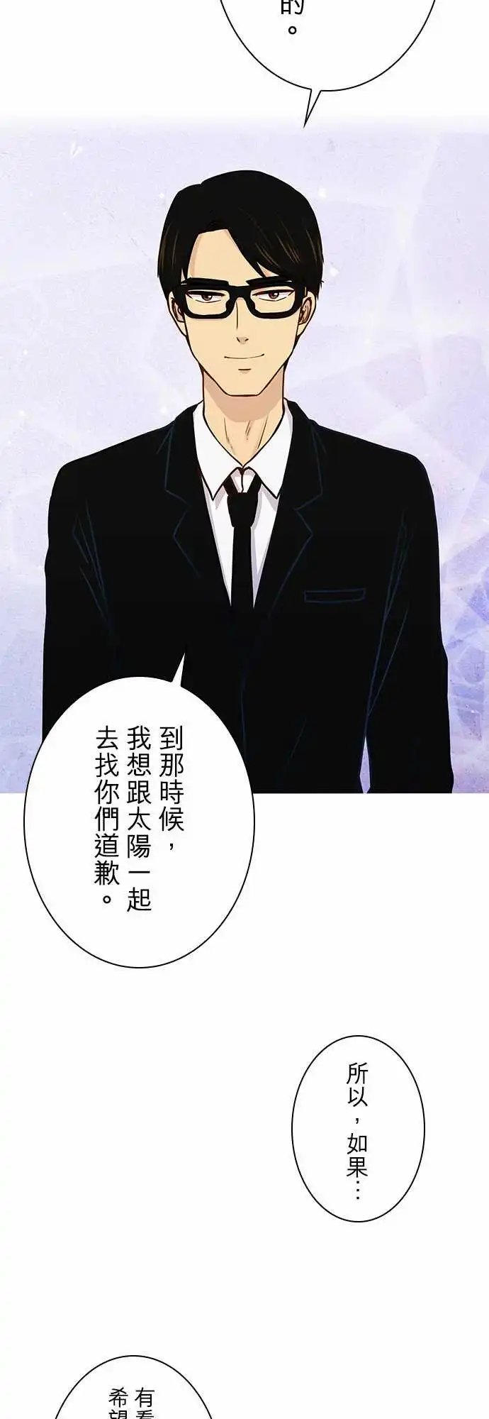 第52回
