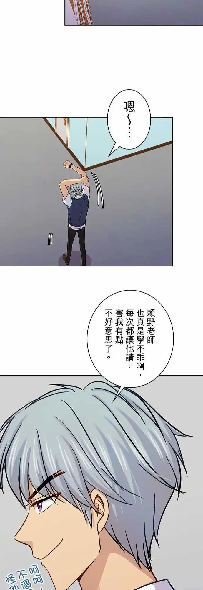 第52回
