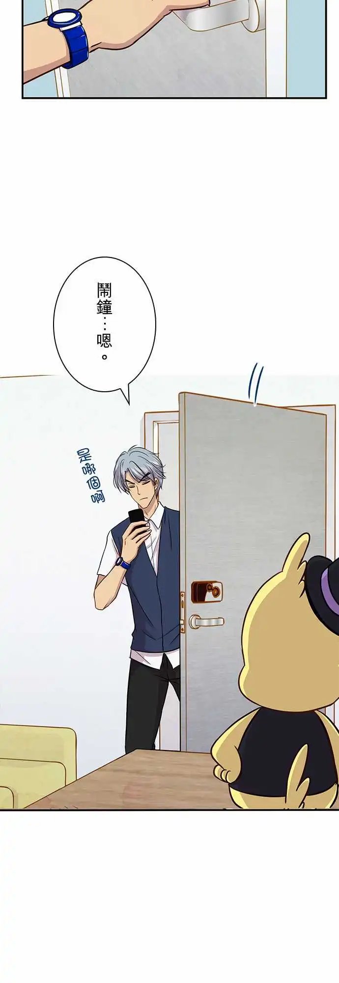 第52回