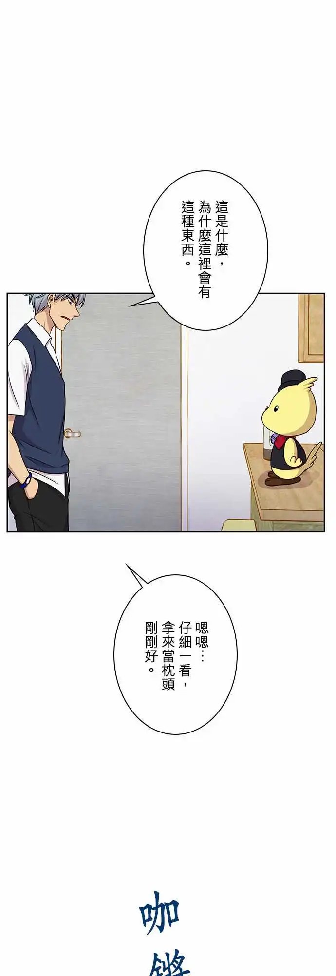 第52回