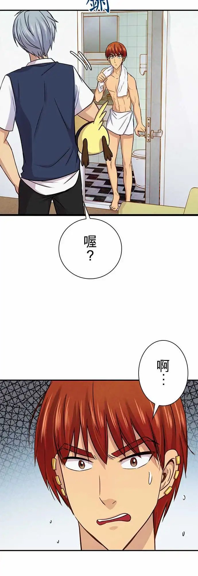 第52回
