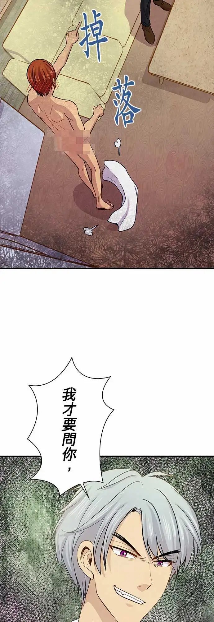 第52回