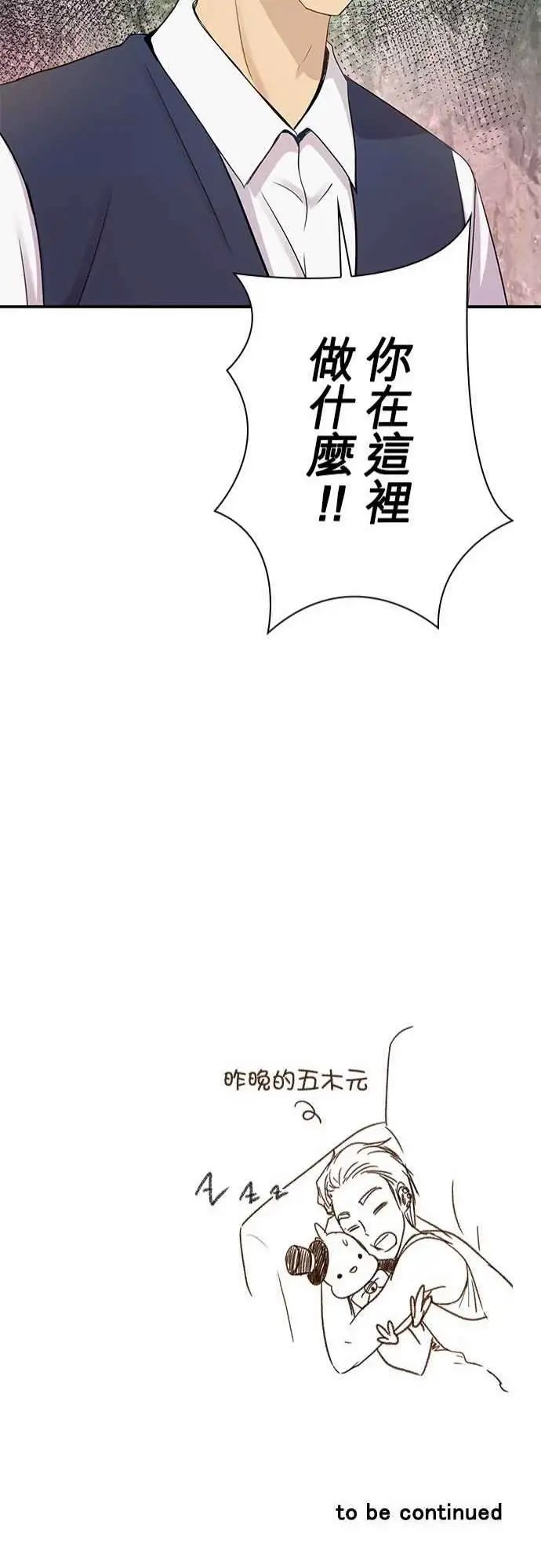 第52回