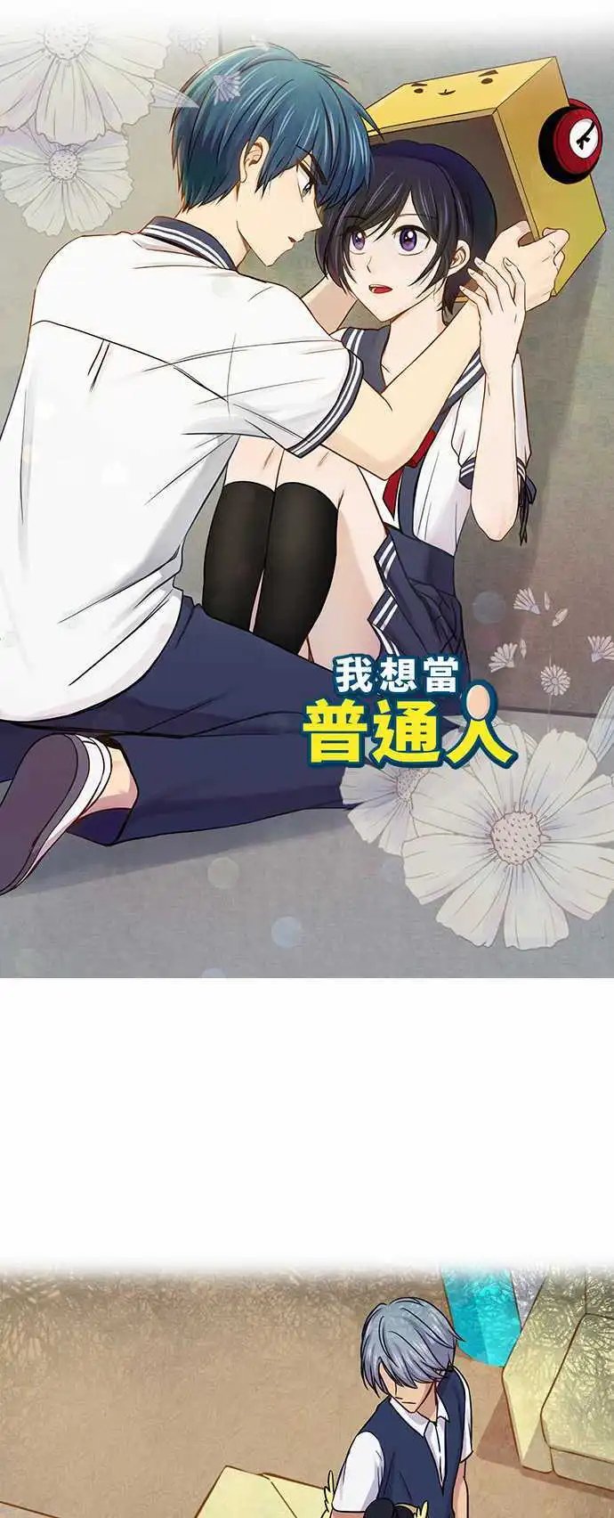 第53回