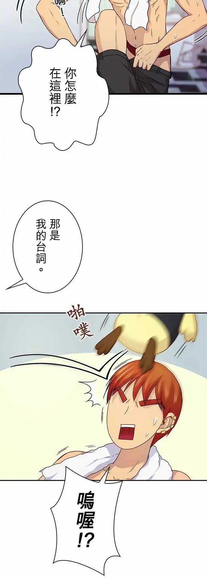 第53回