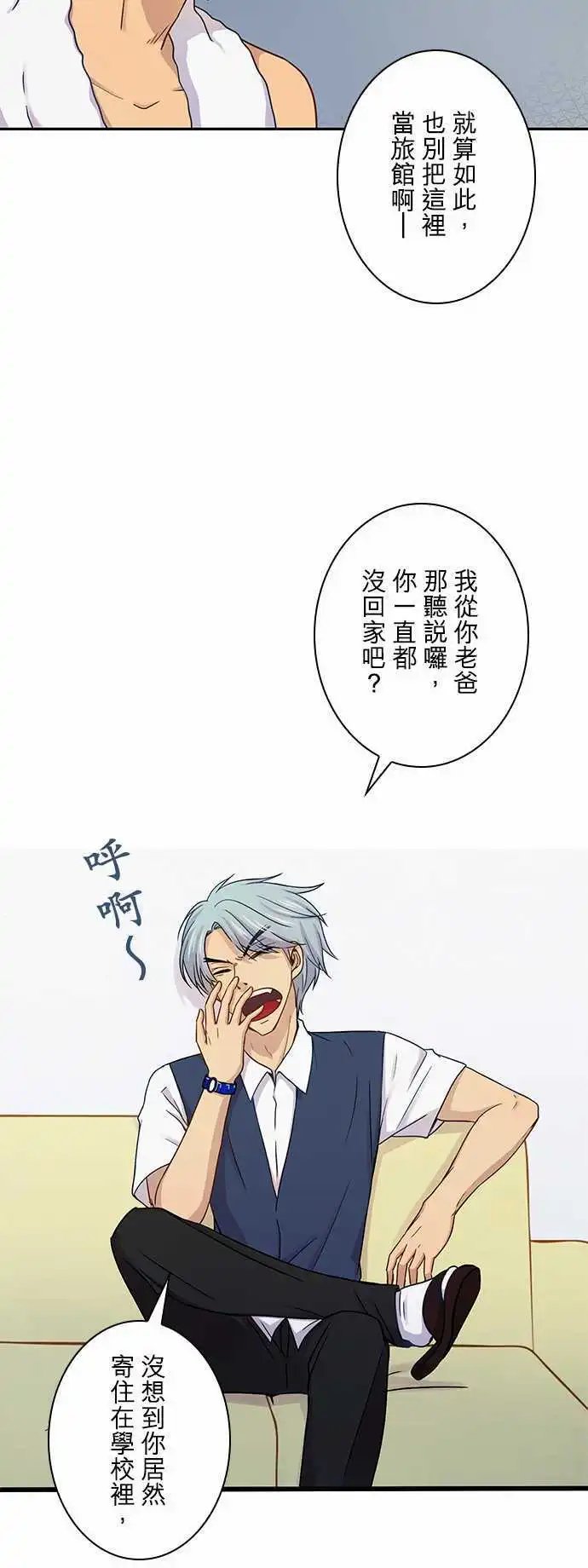 第53回