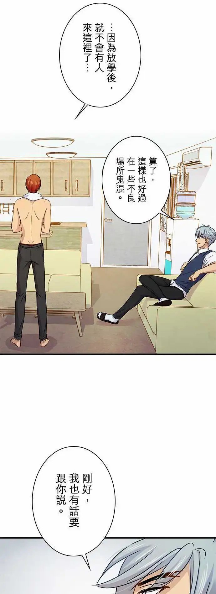 第53回