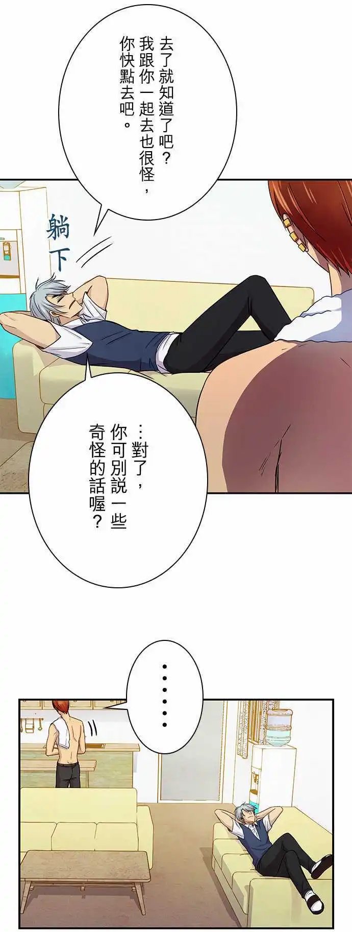 第53回