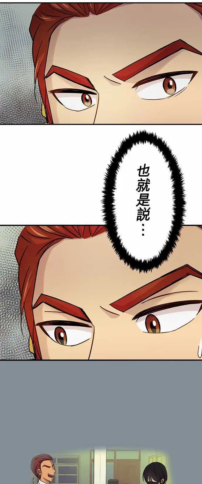 第53回