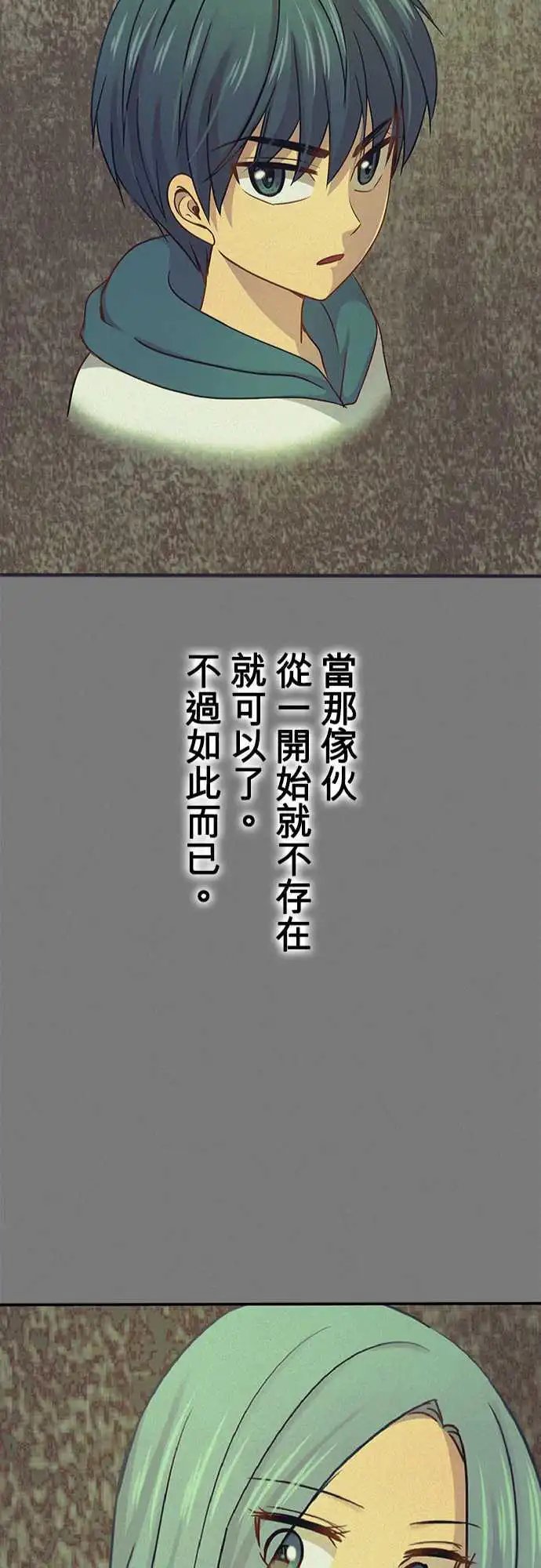 第53回