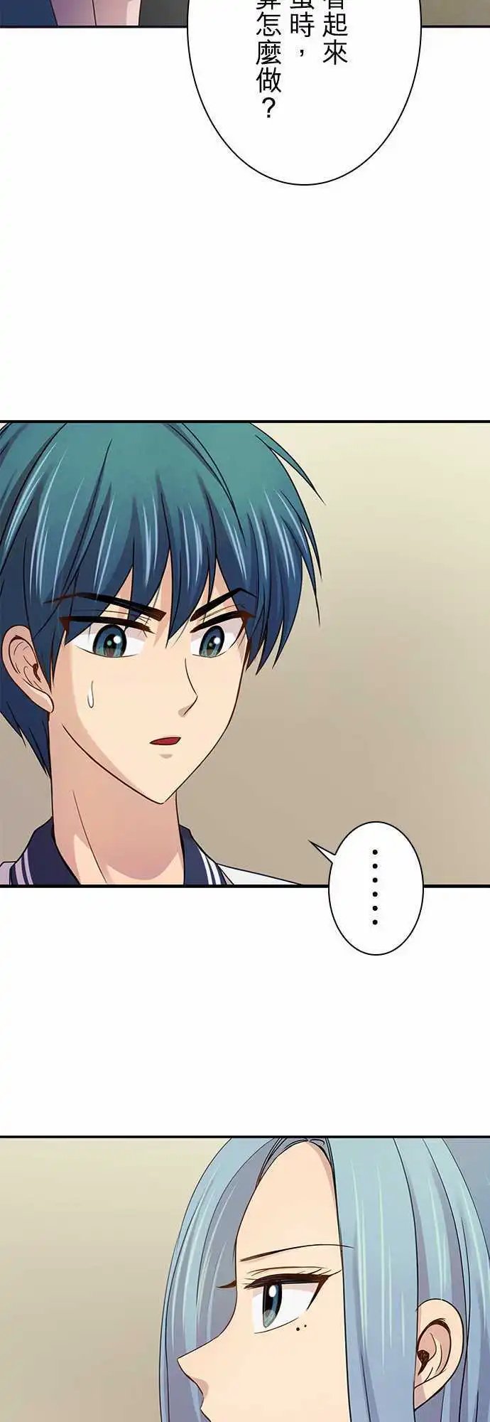 第53回