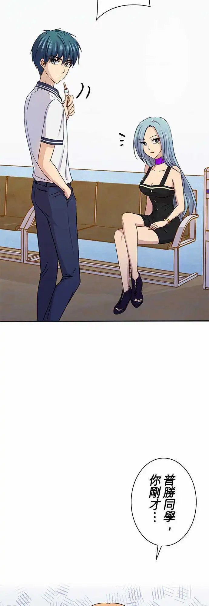 第53回