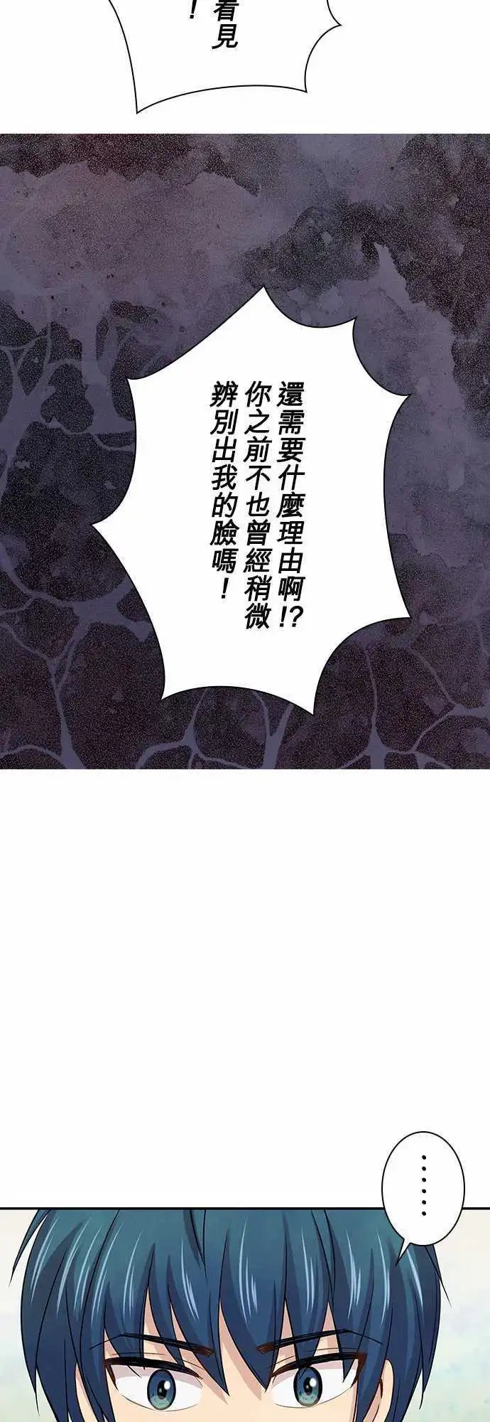 第54回