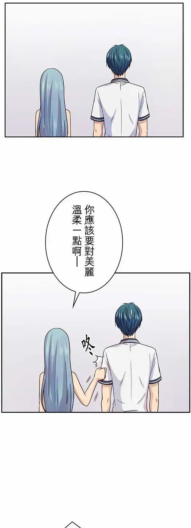 第54回