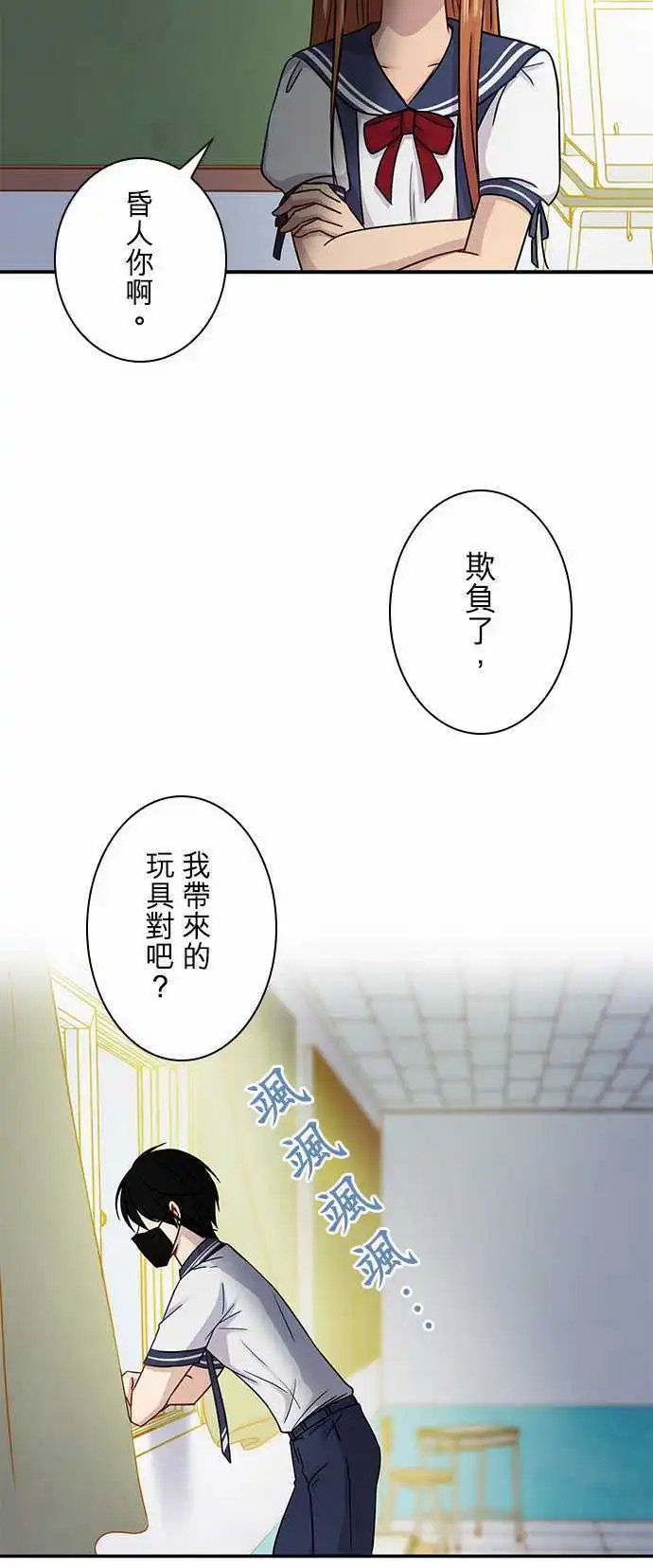 第54回
