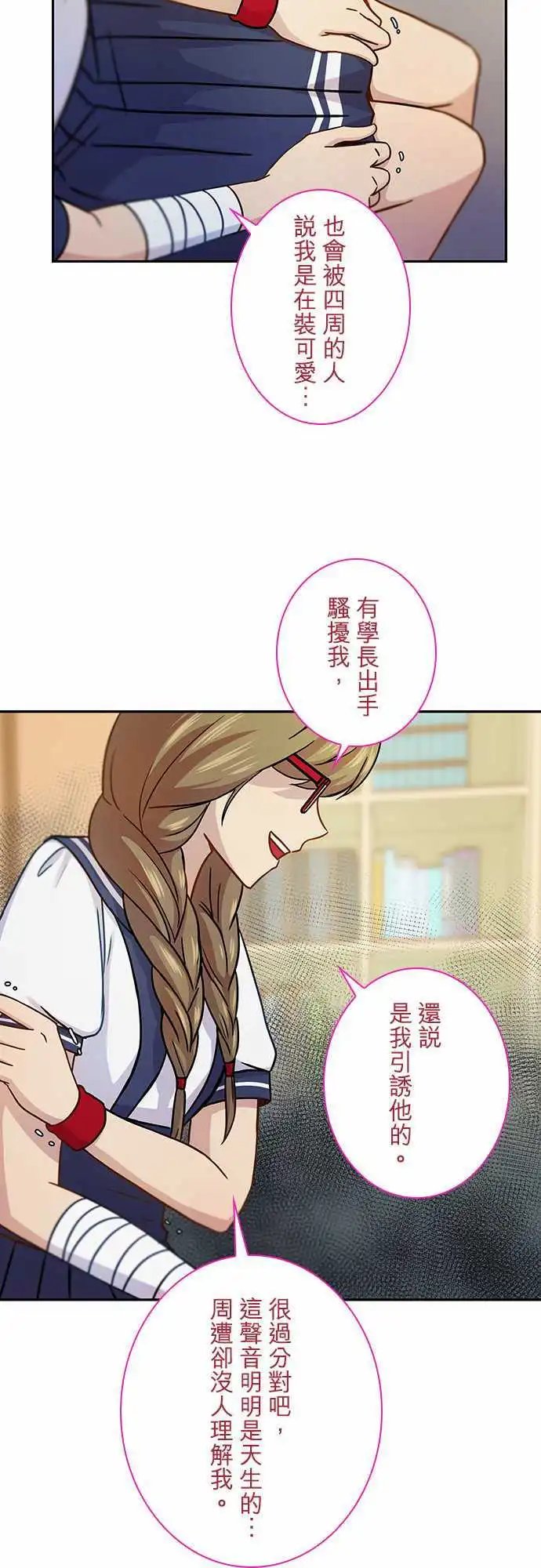 第55回