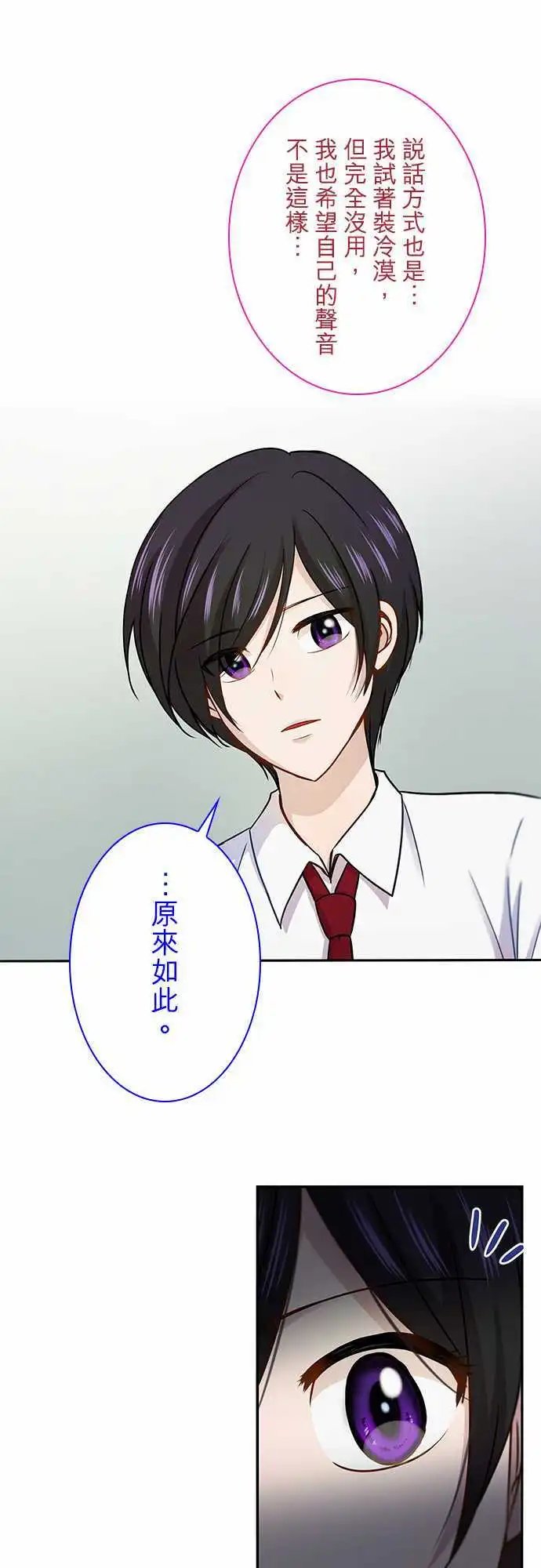 第55回