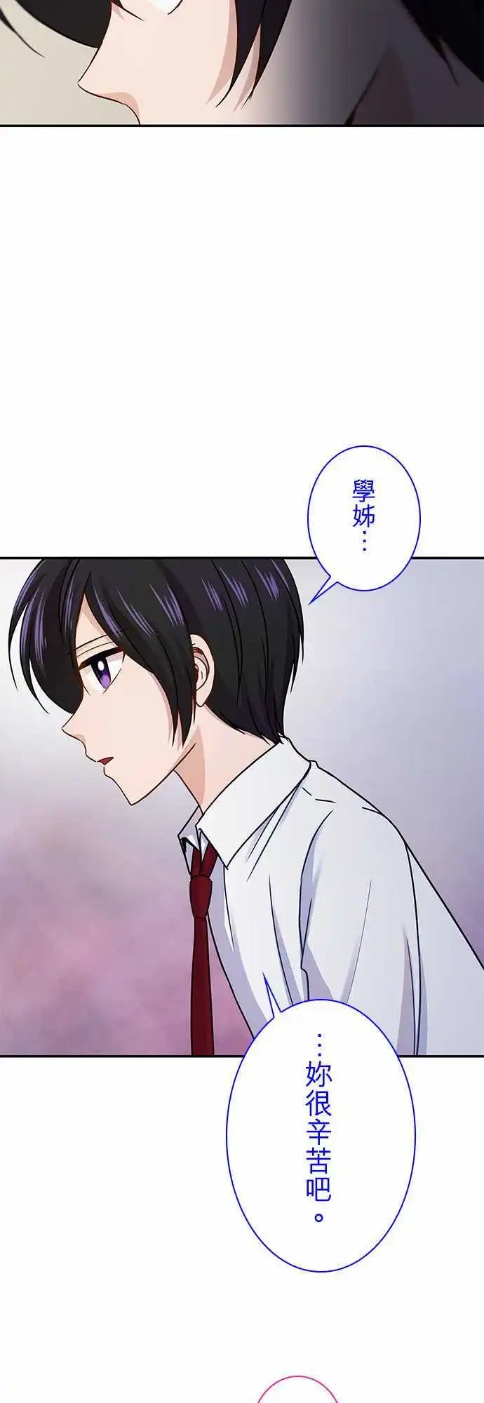 第55回