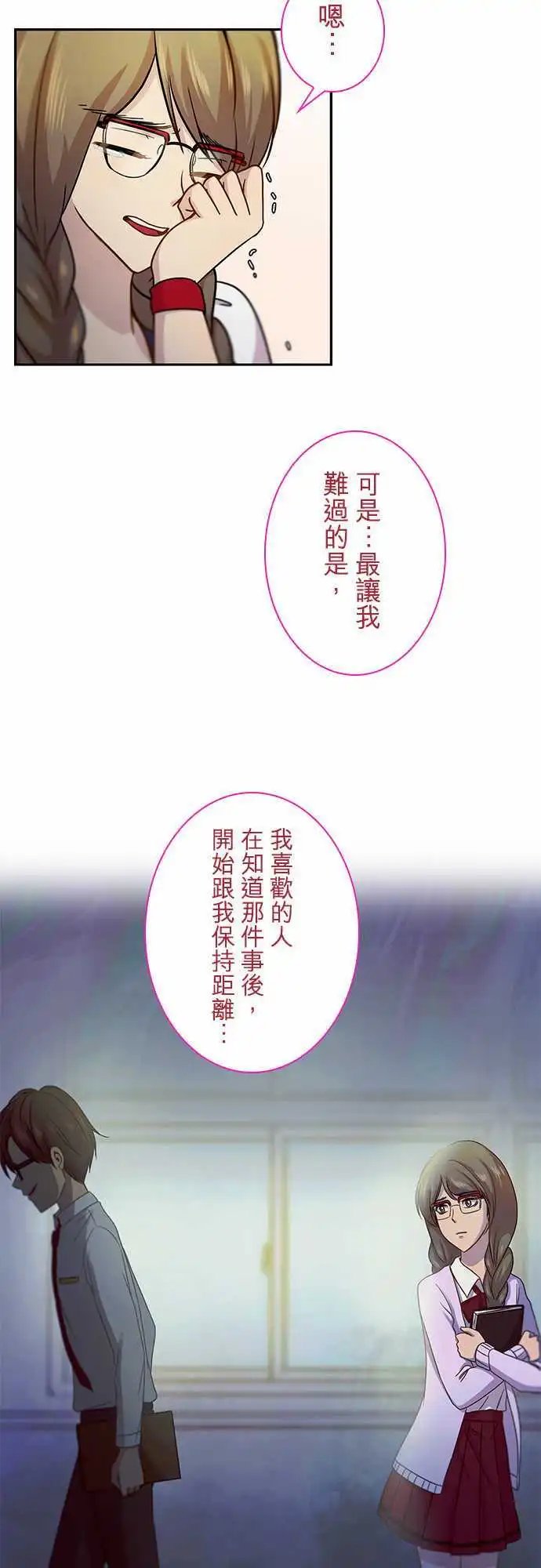 第55回