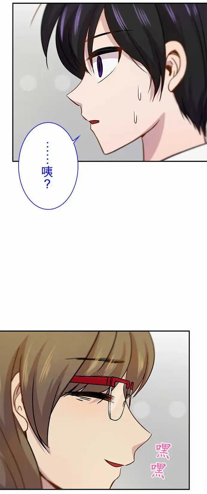第55回