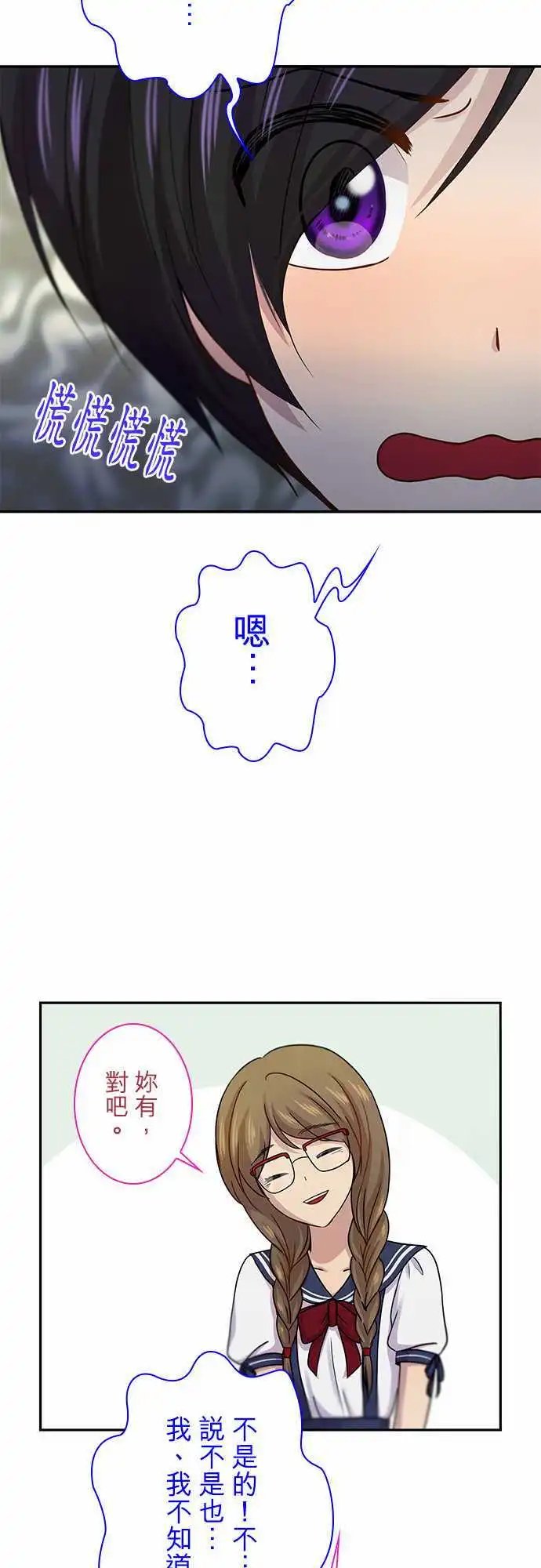 第55回