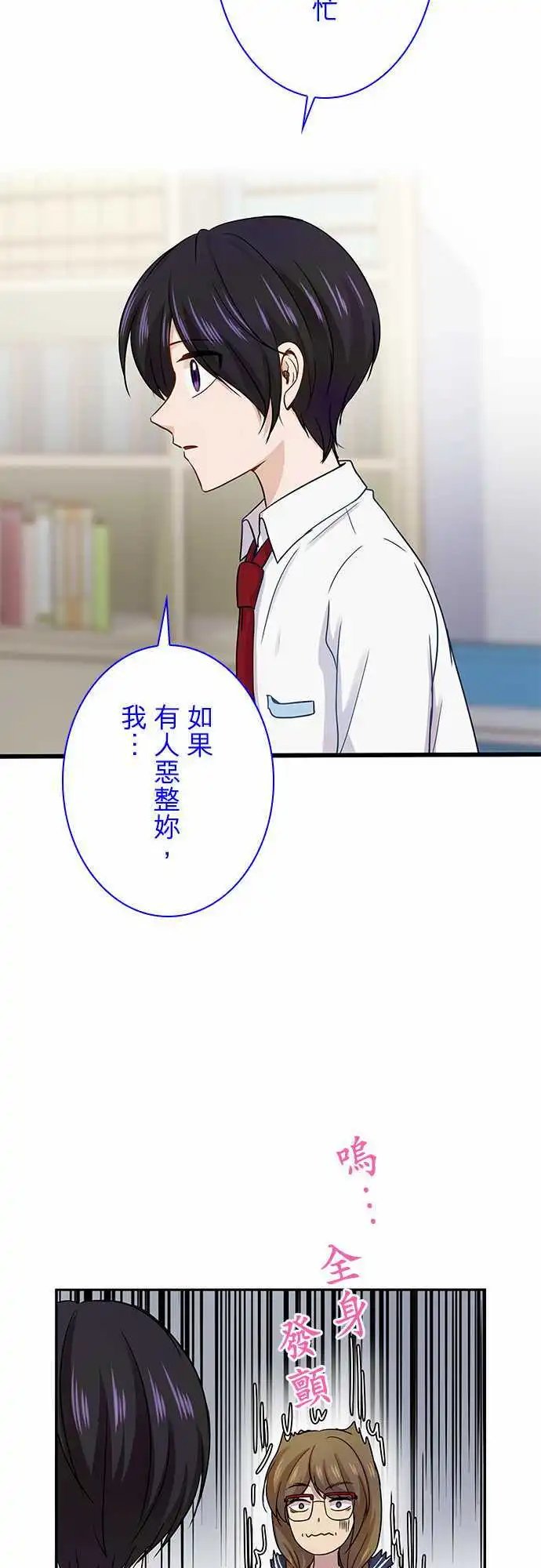 第55回