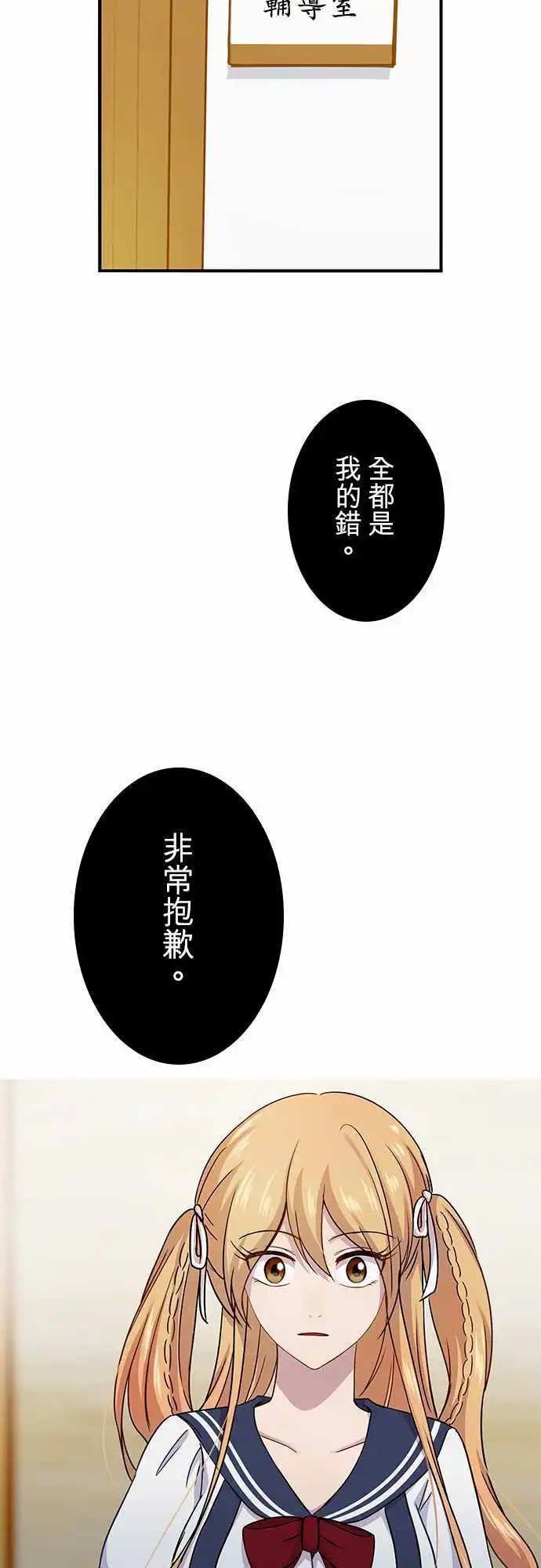 第55回