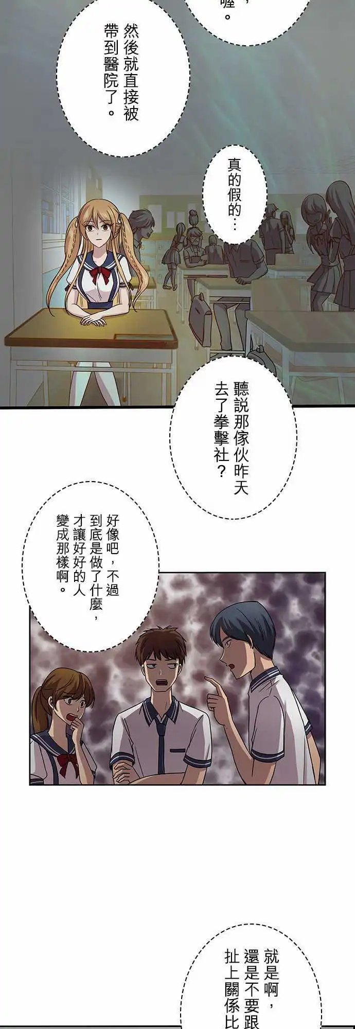 第55回
