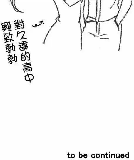 第55回